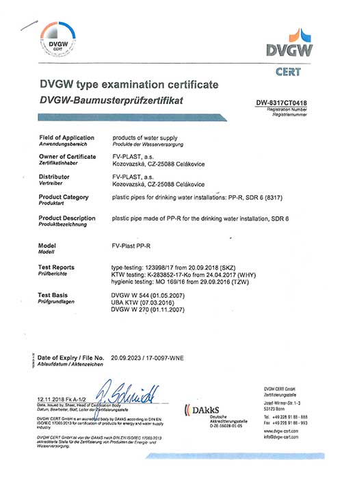 DVGW-德国水气技术协会